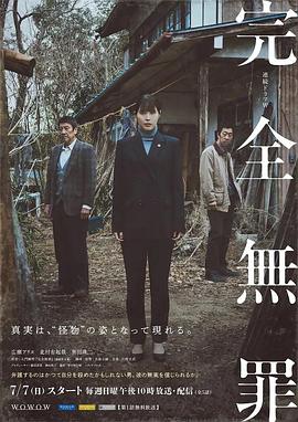 爱有来世
