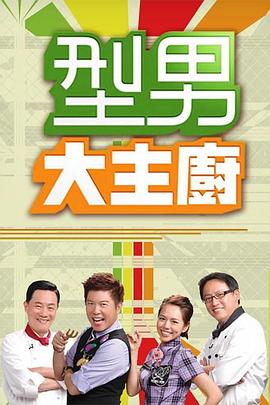 无畏上将高尔察克
