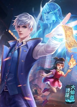 平凡的世界