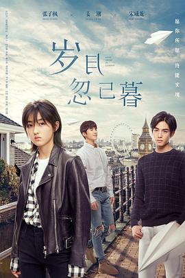 无效申请