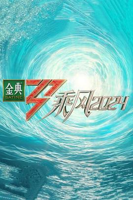 幸福城市