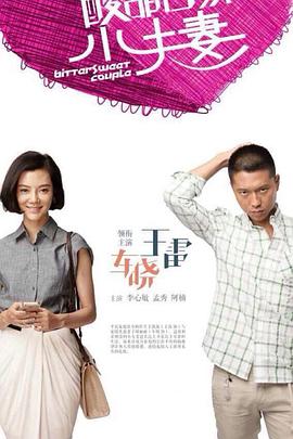 无尽之河