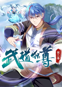 父女情