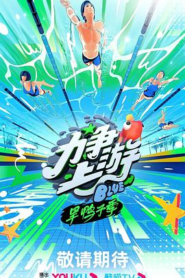 爱玛