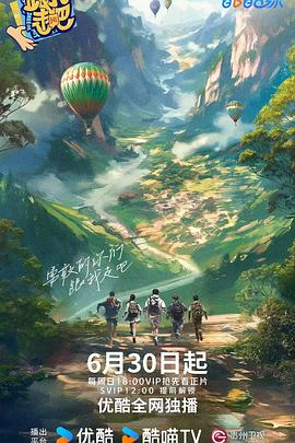 无处寻觅