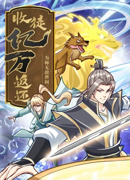 巴士奇遇结良缘