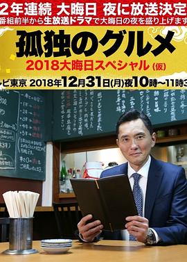 平行母亲