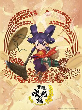爱丽丝城市漫游记