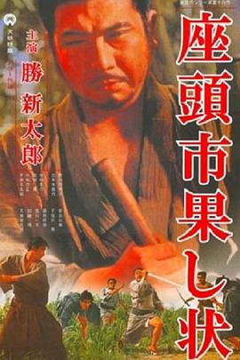 十年倾城