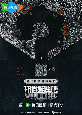 年轻的维多利亚