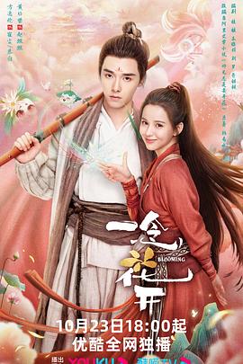 带子雄狼:向乳母车吹去的死亡之风