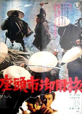 爱的应许之地