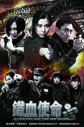 断桥