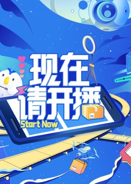工厂女孩