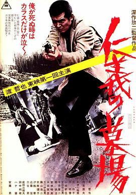 恋人们