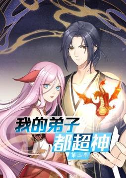 父女情